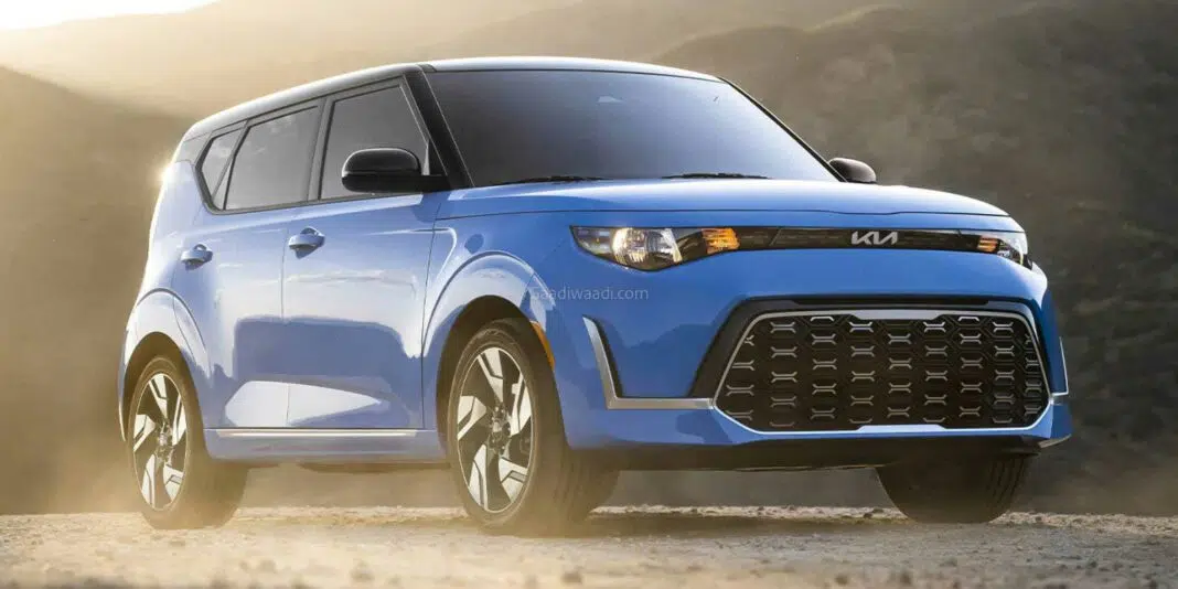 Kia Syros