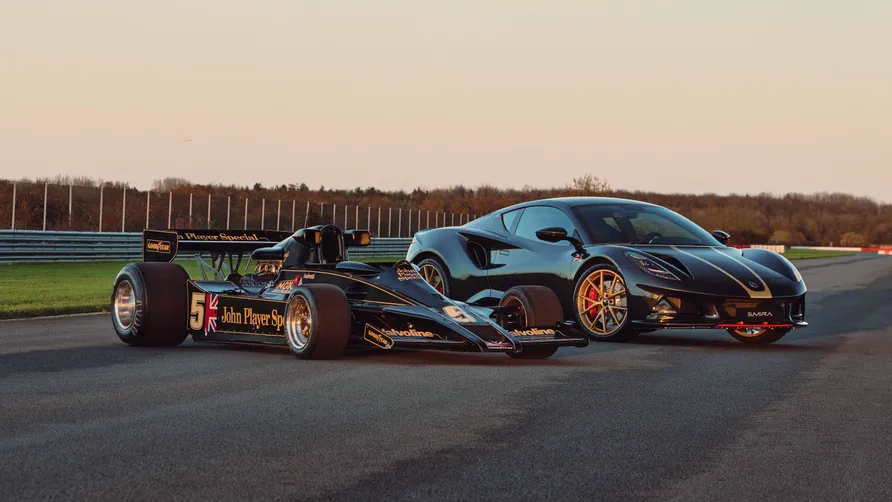 Lotus Emira